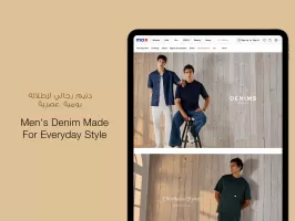 Max Fashion - ماكس فاشون