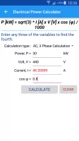 Mechanical Engineering One