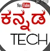 kannada tech
