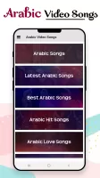 Arabic Songs : Arabic Video :