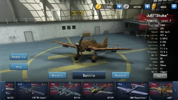 Dogfight