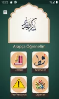 Arapça Öğrenelim Sesli Dersler
