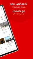 dubizzle Saudi Arabia