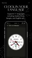 Clock Live Wallpaper