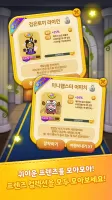 프렌즈팝