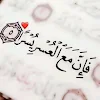 Khoshi jan Amiri