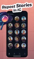 Blindstory - Story Saver