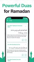 Quran Majeed: القرآن الكريم