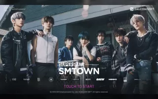 SUPERSTAR SMTOWN