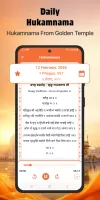 Sikh World - Nitnem & Gurbani