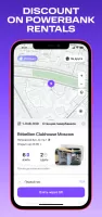 MTS Urent