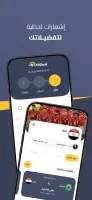 FilGoal