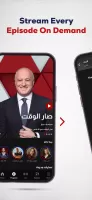 mtv Al Lubnaniya
