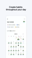 Naver Calendar