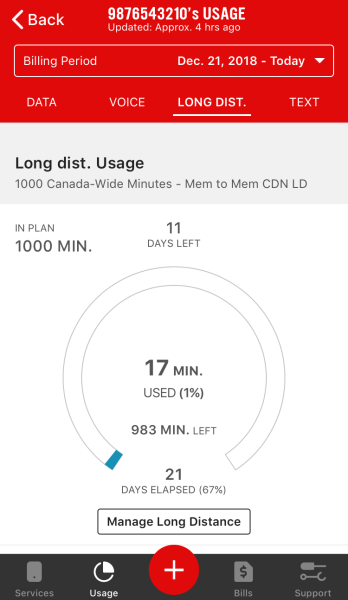 Virgin Plus My Account