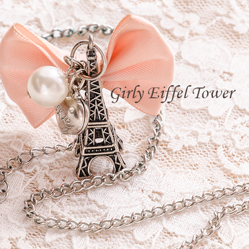 +HOME-Eiffel Tower Theme