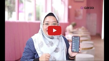 Qara'a English