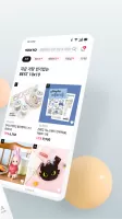 텐바이텐