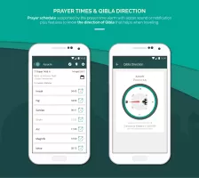 Quran Urdu