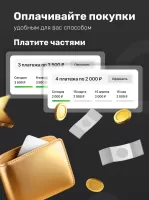 Simaland Online Store