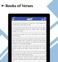 NIV Bible