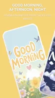 Good Morning, Afternoon, Night