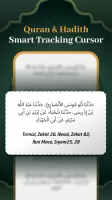 Duff Qibla Finder, Prayer Time