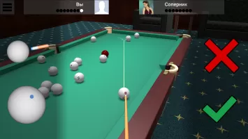 Russian Billiard Pool