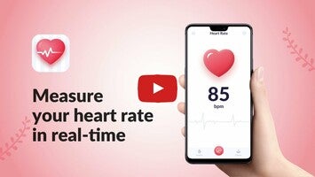 Heart Rate Monitor：Pulse