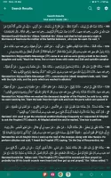 Hadith Collection