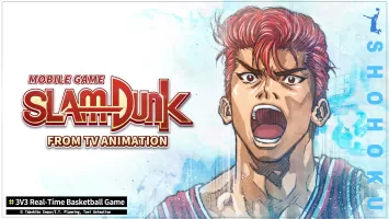 SLAM DUNK from TV Animation