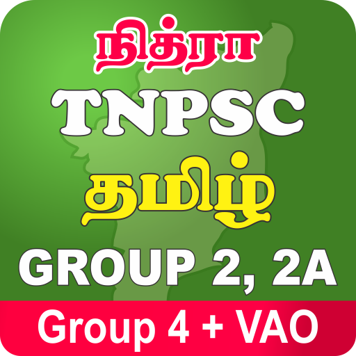 TNPSC Group 2 + Group 2A 2024