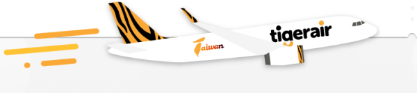 Tigerair Taiwan