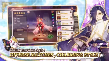 Tamashi : Rise of Yokai