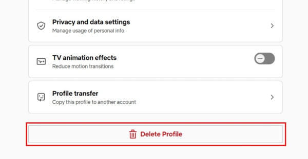 How to Delete a Netflix Profile？