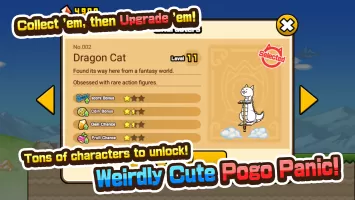 Go! Go! Pogo Cat