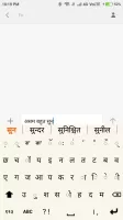 Lachit Multilingual Keyboard