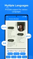 Marriage Bio Data Maker