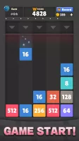 Drop The Number® : Merge Game