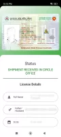 BRTA DL Checker