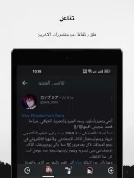Kunaiu - كونايو