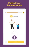 AlifBee