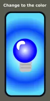 Blue Light