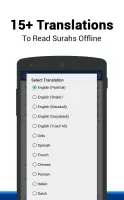 Surah Al-Kahf