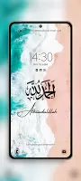 Islamic Wallpaper