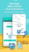 醫健通eHealth