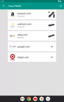 Price Scanner