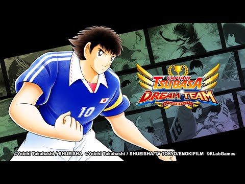 Captain Tsubasa Google EN