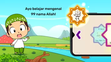 Marbel Asmaul Husna + Suara