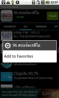 Thailand Radio